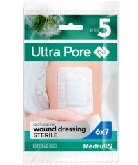 Medrull Ultra Pore kiinnittyvä sidos 5 kpl